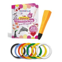 Набор для 3D творчества Funtastique 3 в 1, 3D ручка Cleo оранжевая + PLA 7 цветов + книга трафаретов Cool Girl (3-1-100932)