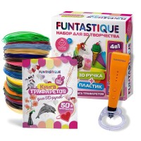 Набор для 3D творчества Funtastique 4 в 1, 3D ручка Cleo оранжевая, с подставкой + PLA 20 цветов + книга трафаретов Girls (4-1-FPN04O-PLA-20-SB-Girls)