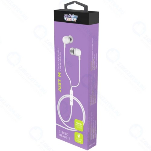Беспроводные наушники с микрофоном Smartbuy Twister (SBH-7020)