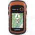 GPS-навигатор Garmin eTrex 20x