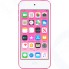 MP3-плеер Apple iPod Touch 7 32GB Pink (MVHR2RU/A)