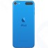 MP3-плеер Apple iPod Touch 7 256GB Blue (MVJC2RU/A)