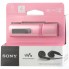 MP3-плеер Sony NWZB183FP.EE 4Gb Pink