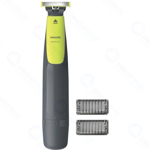 OneBlade Philips QP2510/11