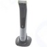 OneBlade Pro Philips QP6520/20 с 14 установками длины