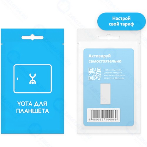 SIM-карта YOTA Для планшета с саморегистрацией