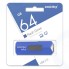 USB-флешка Smartbuy Stream 64GB Blue (SB64GBST-B)