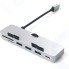 Разветвитель для компьютера Satechi Hub Pro (ST-TCIMHS)