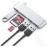 Разветвитель для компьютера Satechi 3-in-1 Combo Hub Silver (ST-TCUHS)