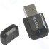 Wi-Fi адаптер Netis WF2123
