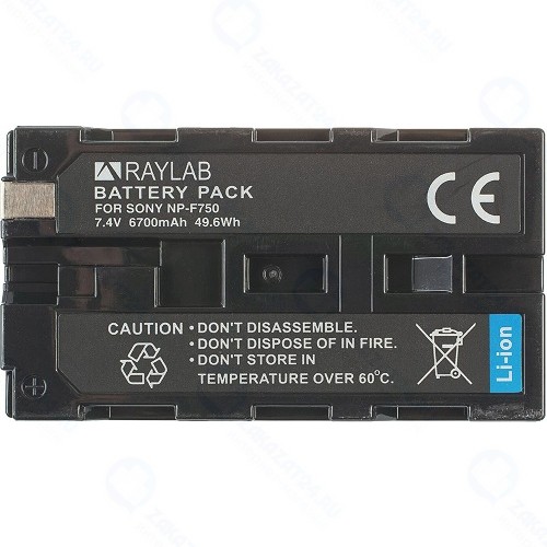 Аккумулятор Raylab RL-F750 6700мАч