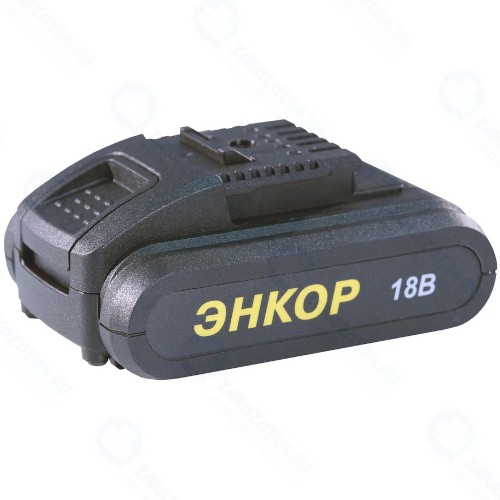 Аккумулятор для электроинструмента Энкор А-18/1,5Л (50396)