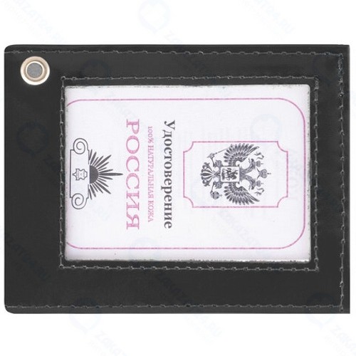 Обложка для удостоверения Staff Profit, натуральная кожа, темно-бордовая (237193)