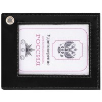 Обложка для удостоверения Staff Profit, натуральная кожа, черная (237194)