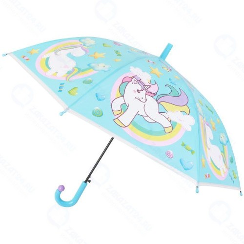 Зонт Bradex DE 0496 