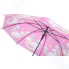 Зонт Bradex DE 0497 