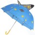 Зонт Bradex DE 0499 
