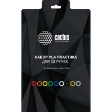 Пластик для 3D-ручки Cactus 9 цветов (CS-3D-PLA-9X10M)
