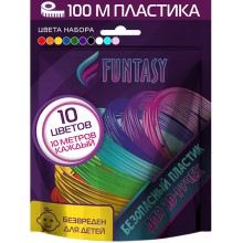 Пластик для 3D ручки FUNTASY PLA 10 цветов х 10 м (PLA-SET-10-10-1)
