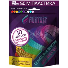 Пластик для 3D ручки FUNTASY PLA 10 цветов х 5 м (PLA-SET-10-5-1)