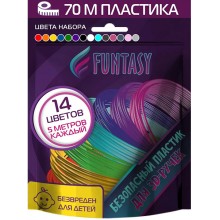 Пластик для 3D ручки FUNTASY PLA 14 цветов х 5 м (PLA-SET-14-5-1)