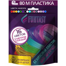 Пластик для 3D ручки FUNTASY PLA 16 цветов х 5 м (PLA-SET-16-5-1)