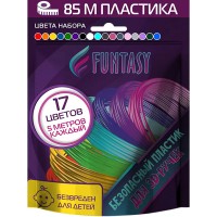 Пластик для 3D ручки FUNTASY PLA 17 цветов х 5 м (PLA-SET-17-5-1)