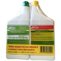 Набор средств для биотуалета БиоWC Duo Pack (113)