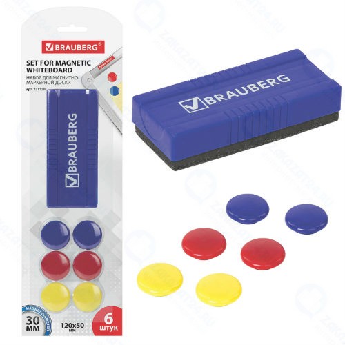 Набор для магнитно-маркерной доски Brauberg магнитный стиратель + разноцветные магниты, 30 мм*6 шт (231158)