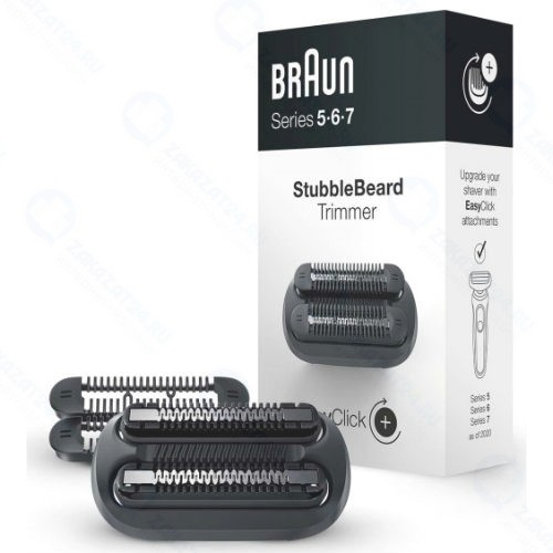 Сетка для бритвы Braun Stubble Beard Trimmer