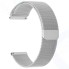 Ремешок LYAMBDA Capella, универсальный, 20mm Silver (DS-GM-01-20-SL)