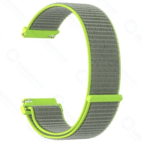 Ремешок LYAMBDA Vega, универсальный, 20mm Gray/Green (DS-GN-03-20-2)