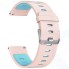 Ремешок LYAMBDA Adhara, универсальный, 22mm Pink/Blue (DS-GS-08-22-PB)