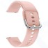 Ремешок LYAMBDA Avior, универсальный, 22mm Light Pink (DSJ-11-05T-22-LP)