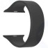 Ремешок LYAMBDA Atria для Apple Watch 38/40mm Black (DSJ-23-40-BK)