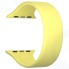 Ремешок LYAMBDA Atria для Apple Watch 38/40mm Yellow (DSJ-23-40-YL)