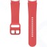 Ремешок Samsung для Galaxy Watch4 Сlassic/Watch4 S/M Red (ET-SFR86SREGRU)