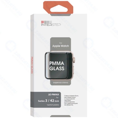 Защитное стекло с рамкой 3D InterStep PMMA Apple Watch S3 42mm (IS-TG-APWA42PM3-000B201)