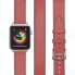 Ремешок LYAMBDA Meridiana для Apple Watch 38/40mm Red (LWA-01-40-RD)