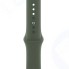Ремешок Apple 44mm Cyprus Green Sport Band (MG433ZM/A)