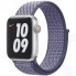 Ремешок Apple для Apple Watch 40mm Purple Pulse Nike Sport Loop (MGQG3ZM/A)
