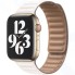 Ремешок Apple для Apple Watch 44mm Chalk Link Bracelet Large (MJKT3ZM/A)