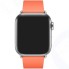 Ремешок Apple 40mm Sunset Modern Buckle Medium (MV6R2ZM/A)