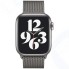 Ремешок Apple для Apple Watch 40mm Graphite Milanese Loop (MYAN2ZM/A)
