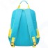 Рюкзак для художественной гимнастики CHANTE CH20-018-26-33 Active Aquamarine (УТ-00017220)