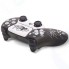 Геймпад PlayStation 5 Rainbo DualSense Disgusting Men (CFI-ZCT1W)