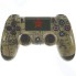Геймпад PlayStation Dualshock 4 Броня Победы (CUH-ZCT2E)