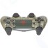 Геймпад PlayStation Dualshock 4 Броня Победы (CUH-ZCT2E)