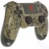 Геймпад PlayStation Dualshock 4 Броня Победы (CUH-ZCT2E)
