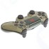 Геймпад PlayStation Dualshock 4 Броня Победы (CUH-ZCT2E)